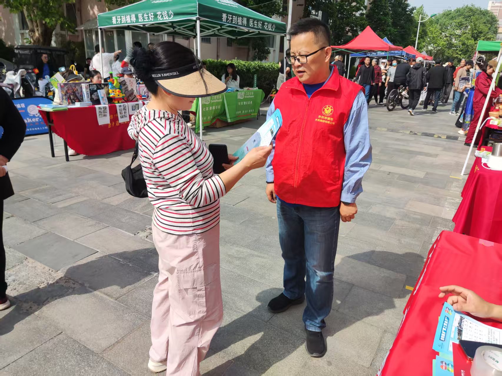 微信圖片_20250427114302.jpg