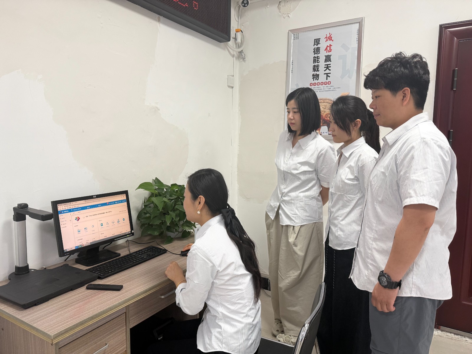 微信圖片_20250527155402.jpg